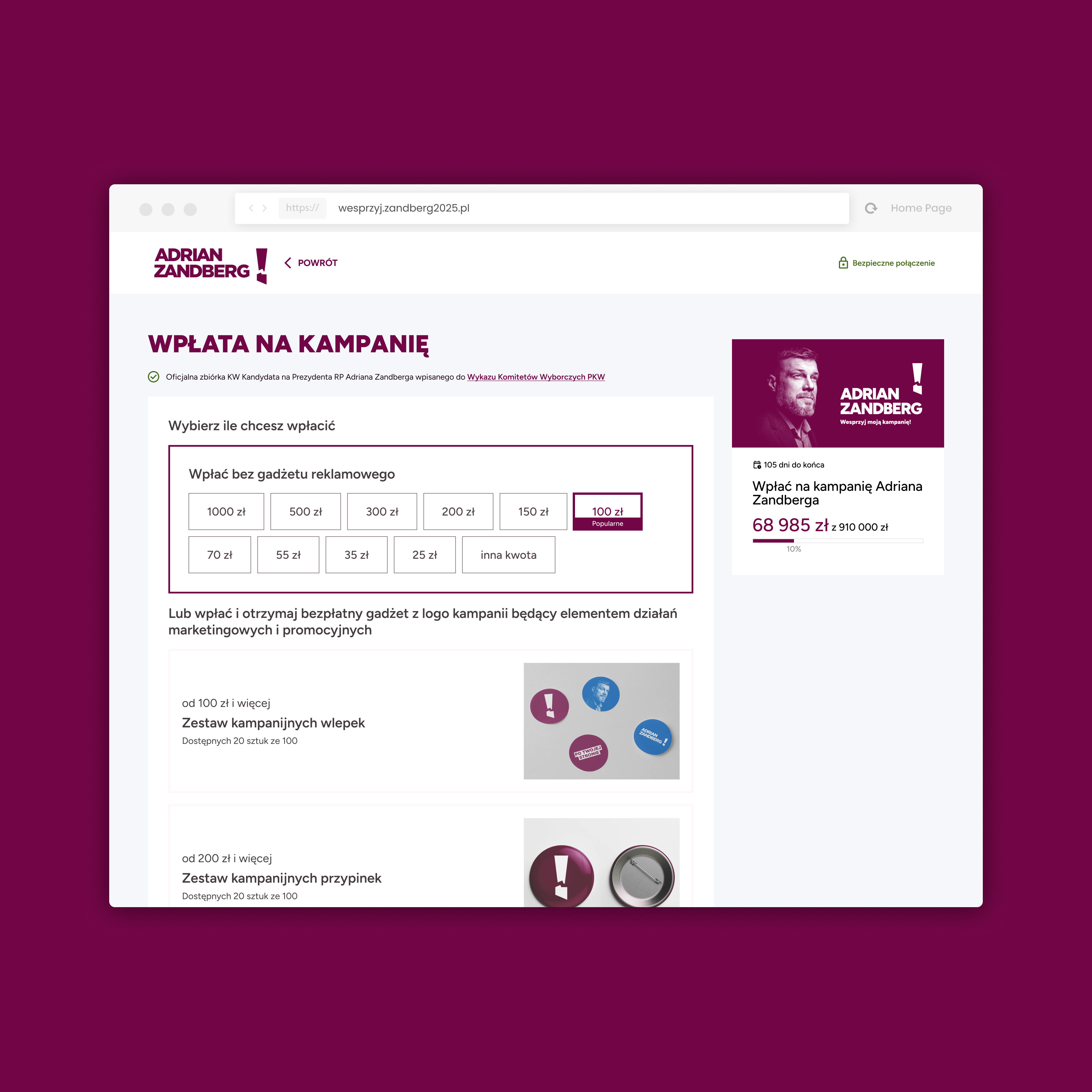 Galeria gadżetów kampanijnych